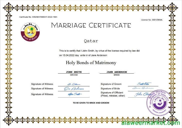 Qatar marriage certificate Word and PDF template